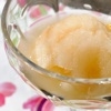 Sorbet de champagne si grapefruit